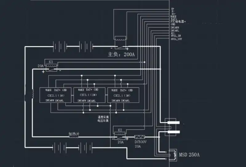 Electrical Schematics