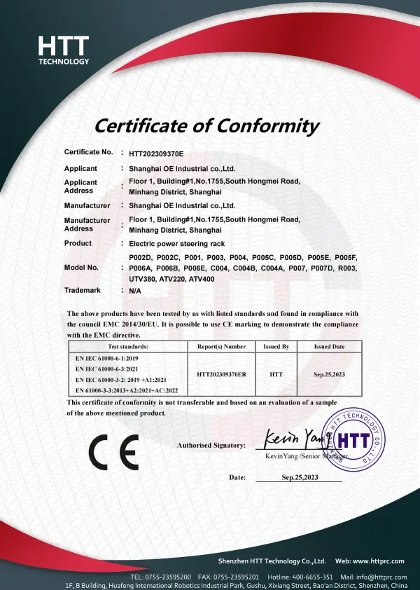 EPS- certificate- 1