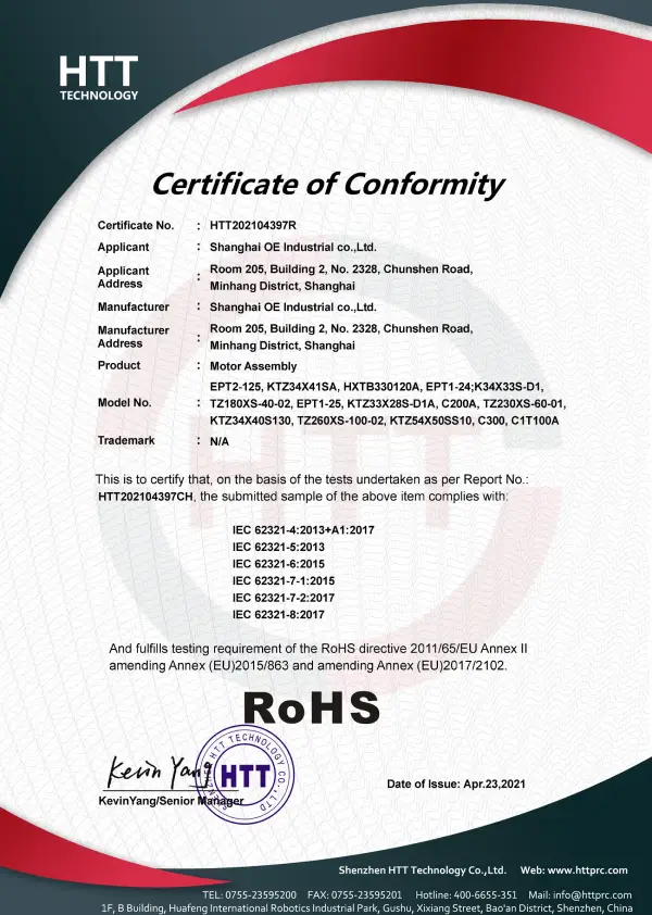 EPS- certificate- 4