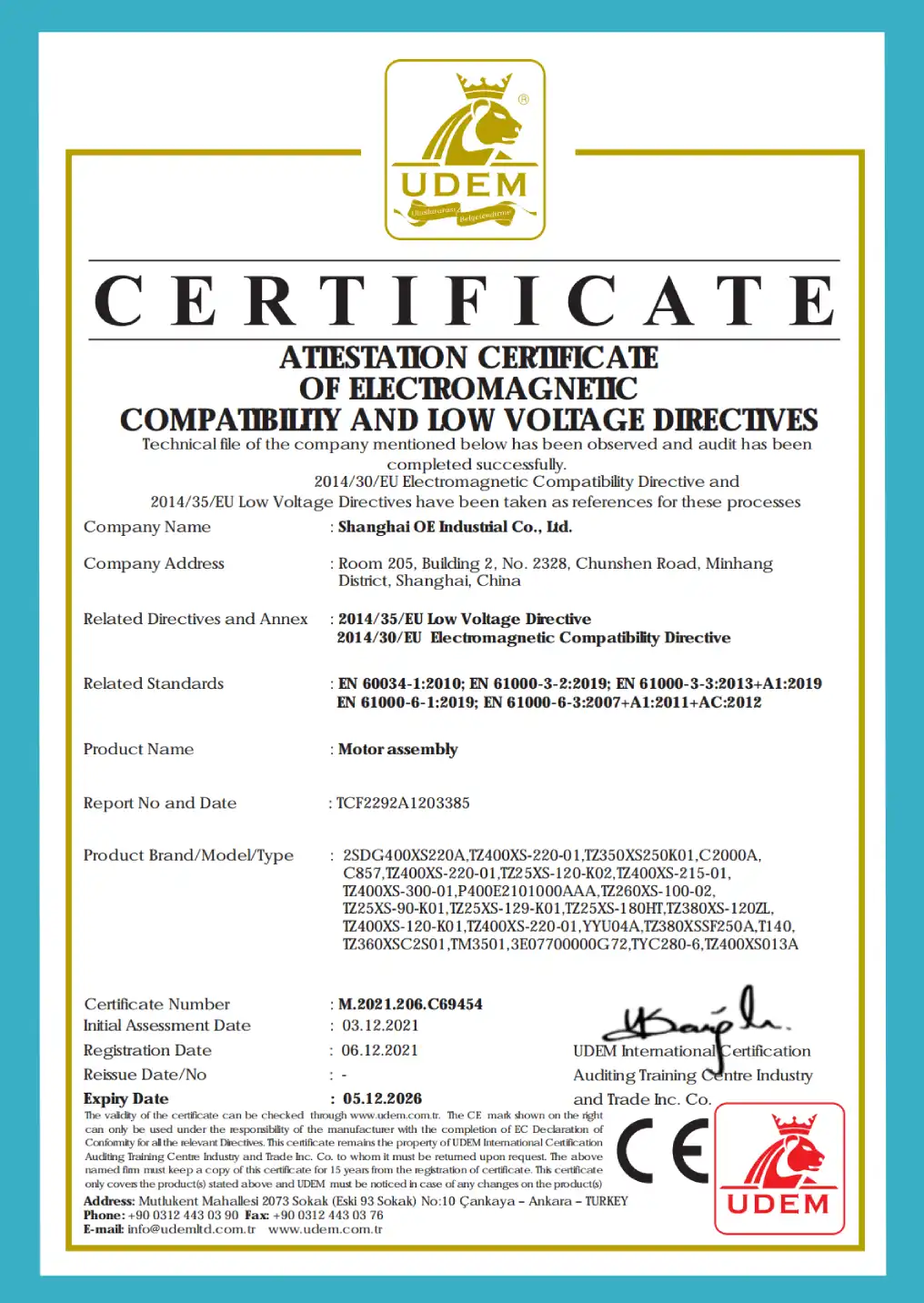 motor assembly certificate