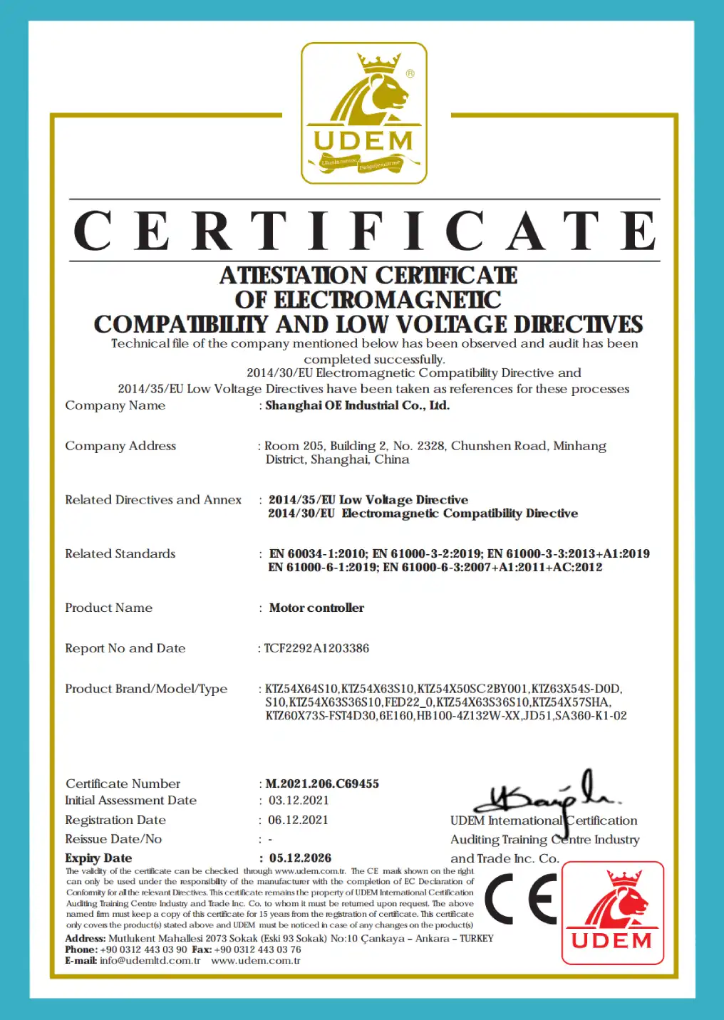 motor controller certificate