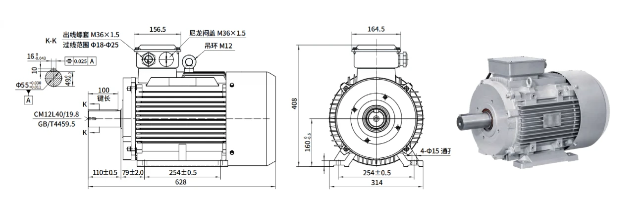 OE160L series industrial electric motors OE250S series industrial electric motors