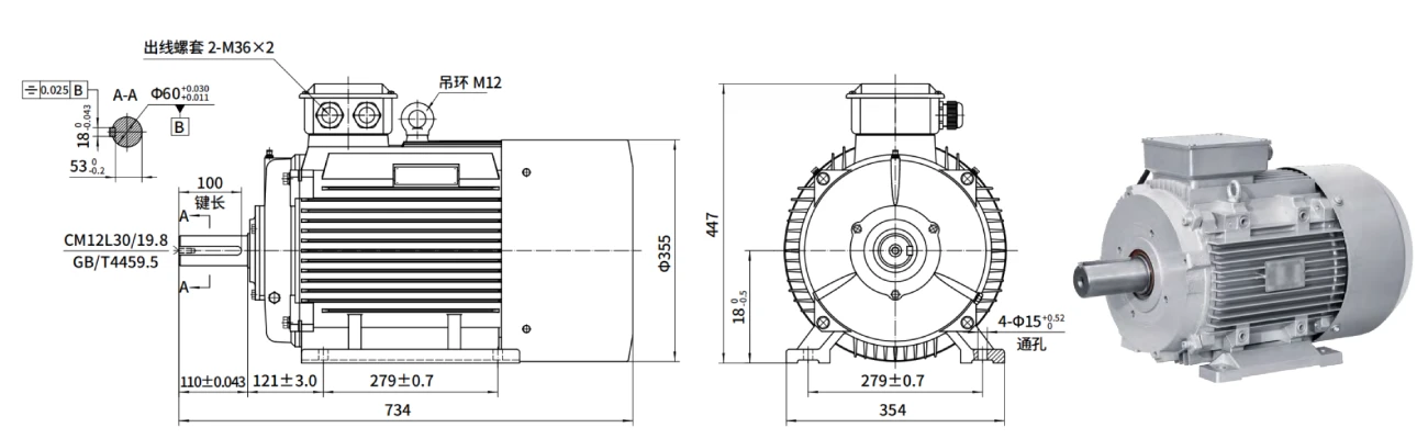 OE180L series industrial electric motors OE250S series industrial electric motors