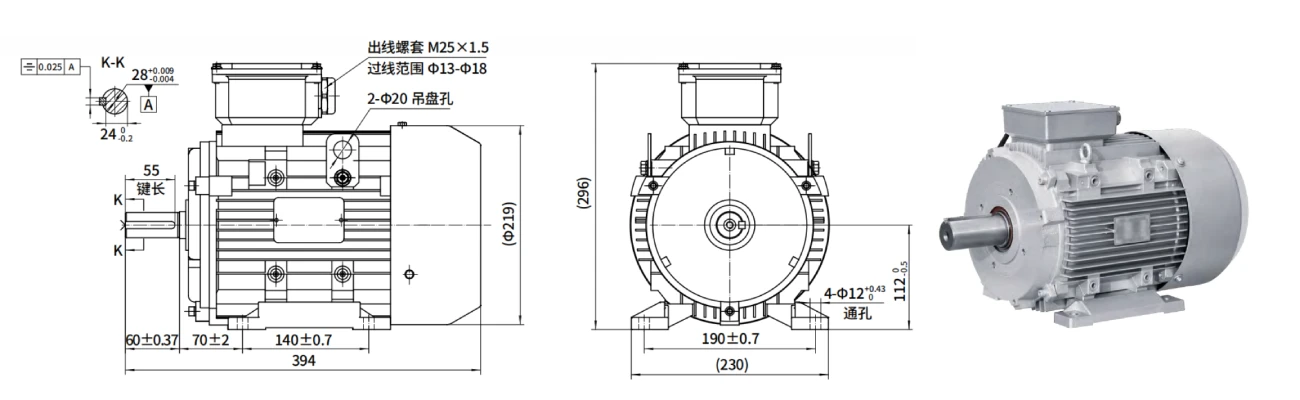 oe112m series industrial electric motors OE250S series industrial electric motors